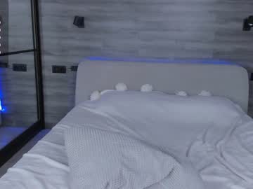 webcam couple honeymoon1100 image #5562152