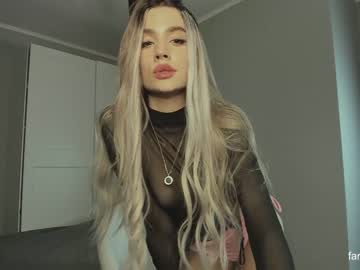 webcam girl aria_muv image #5229610