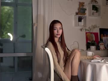 webcam girl neferpita image #6974035