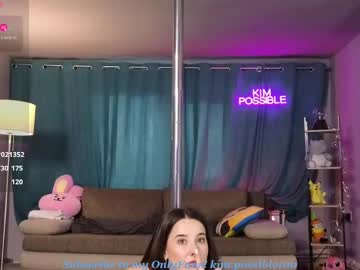webcam girl kim_possible_01 image #9522754