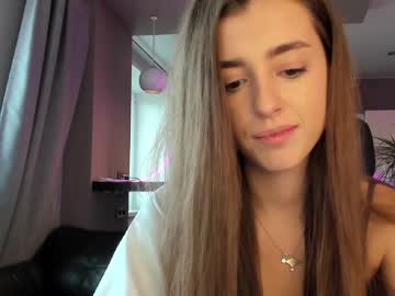 webcam girl coy_amina_ image #2964033
