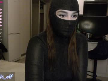 webcam girl magic_elf image #2270705