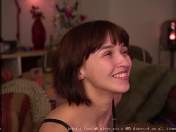 webcam girl diruriru image #8213077