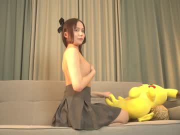 webcam girl kiriko_chan image #6964563