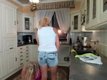 webcam girl tunderose image #5341044