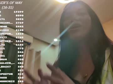 webcam girl _lyza_ image #4469240