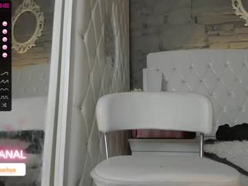 webcam girl royalsquirt_ image #4281332