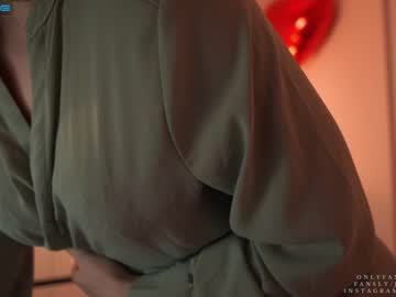webcam girl ms_seductive image #3769675