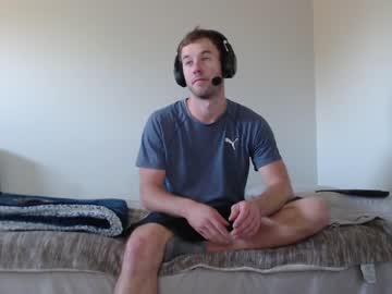 webcam man coffeelounge image #2931332