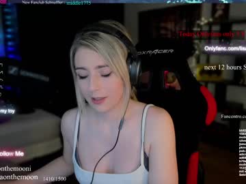 webcam girl kimilee22 image #4334818