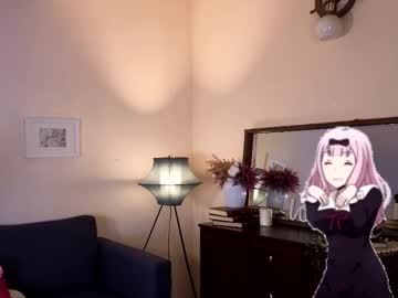 webcam girl doll_lesli image #9207697
