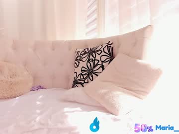 webcam girl miss_diamond__ image #2806000