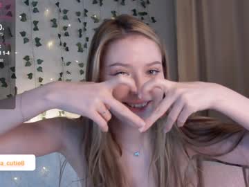 webcam girl kittyloffe image #7102265