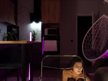 webcam girl emilybatee image #9547539