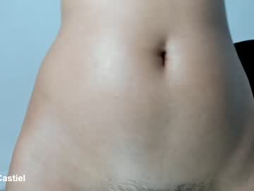webcam girl megancastiel image #6152178