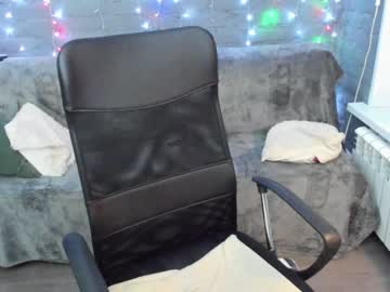 webcam man ermak_mortal image #2079703