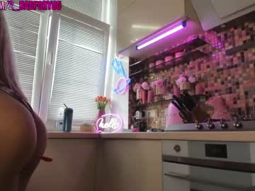 webcam girl 2badforyou image #4670096