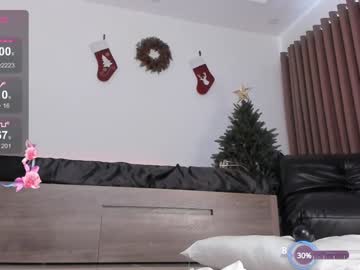 webcam girl sana_minatozaki image #8591884