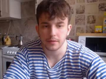 webcam man christian_baker image #1422136
