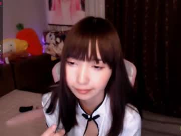 webcam girl micu_ko image #210016