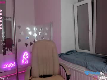 webcam girl lily_ewing image #3540424
