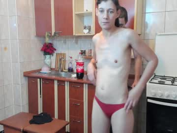 webcam couple iuliana32 image #786170