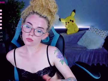 webcam girl sedwunder image #2143208