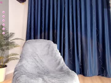 webcam girl iminako image #7769133