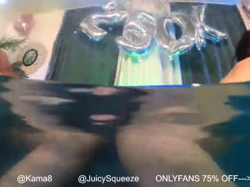 webcam girl angelandfairieskink image #5548764