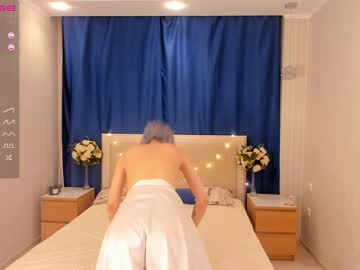 webcam girl patriciafrank image #5316568