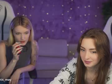webcam couple kira0541 image #7245350