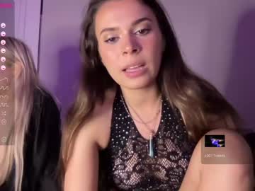 webcam couple jadestone45 image #4122857