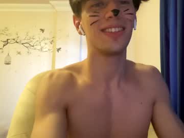 webcam man boy_with_a_joy image #1549214
