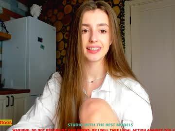 webcam girl coy_amina image #1072461