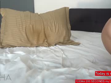 webcam girl pafosstar image #4608135
