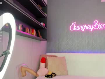 webcam girl jeangreybianca image #5408309