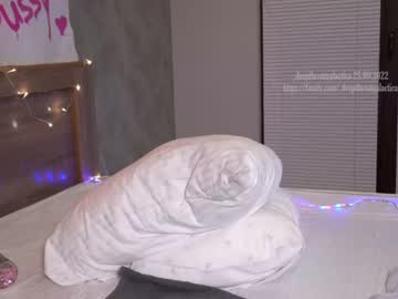 webcam girl _deepthroatgalactica image #2737501