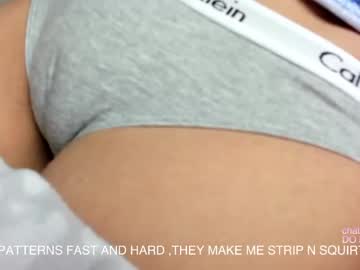 webcam girl you_are_my_sunshine image #1628127