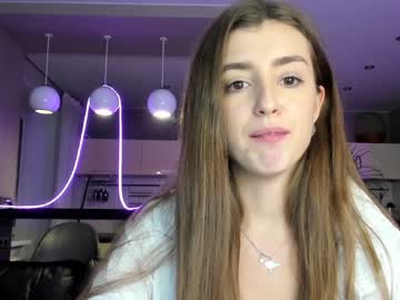 webcam girl coy_amina_ image #2973826
