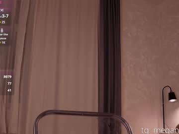 webcam girl top_of_passion image #7872755