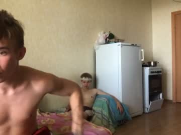 webcam man stralght_twinks image #2477177