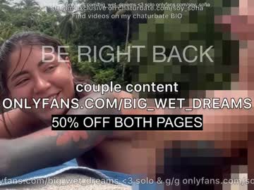 webcam girl soy_sofia image #8660248