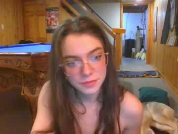 webcam girl rosegold18 image #6326705