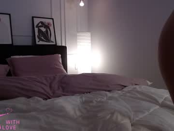 webcam girl bigorgasm4us image #6169341