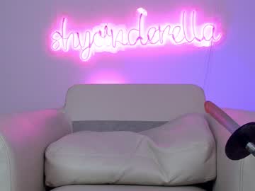 webcam girl shycinderella image #1149340