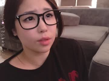 webcam girl kimi_kay image #6373798