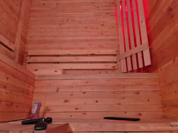 webcam girl joss_caprice image #9142629