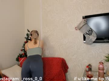 webcam couple melissasimon image #3334769