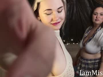 webcam girl iammisstery image #8515228