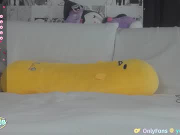 webcam girl yogendub image #6543094